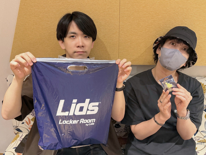 伊東健人と中島ヨシキがあなたを夢中にさせるラジオ〜ゆめラジ