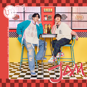 Umake_jam__2