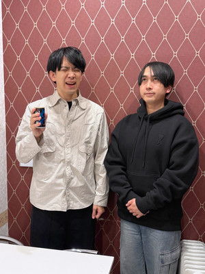 Yumerazi216_picb Yumerazi216_picb